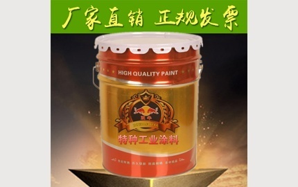 开云电子（中国）总部涂料原理及施工存放注意事项