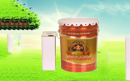 环氧开云电子（中国）总部漆的主要用途及优缺点