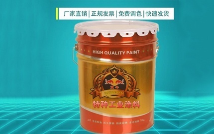 开云电子（中国）总部油漆的施工准备工作有哪些？